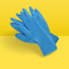 Surgical Hand Gloves