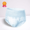 Adult Diaper - Pant Style - Image 2