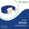 Medical tourniquet BD